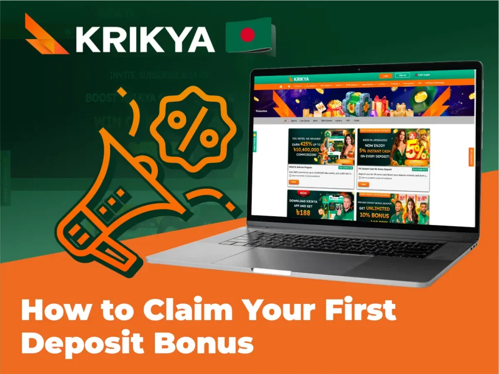 How to Claim Your First Deposit Bonus