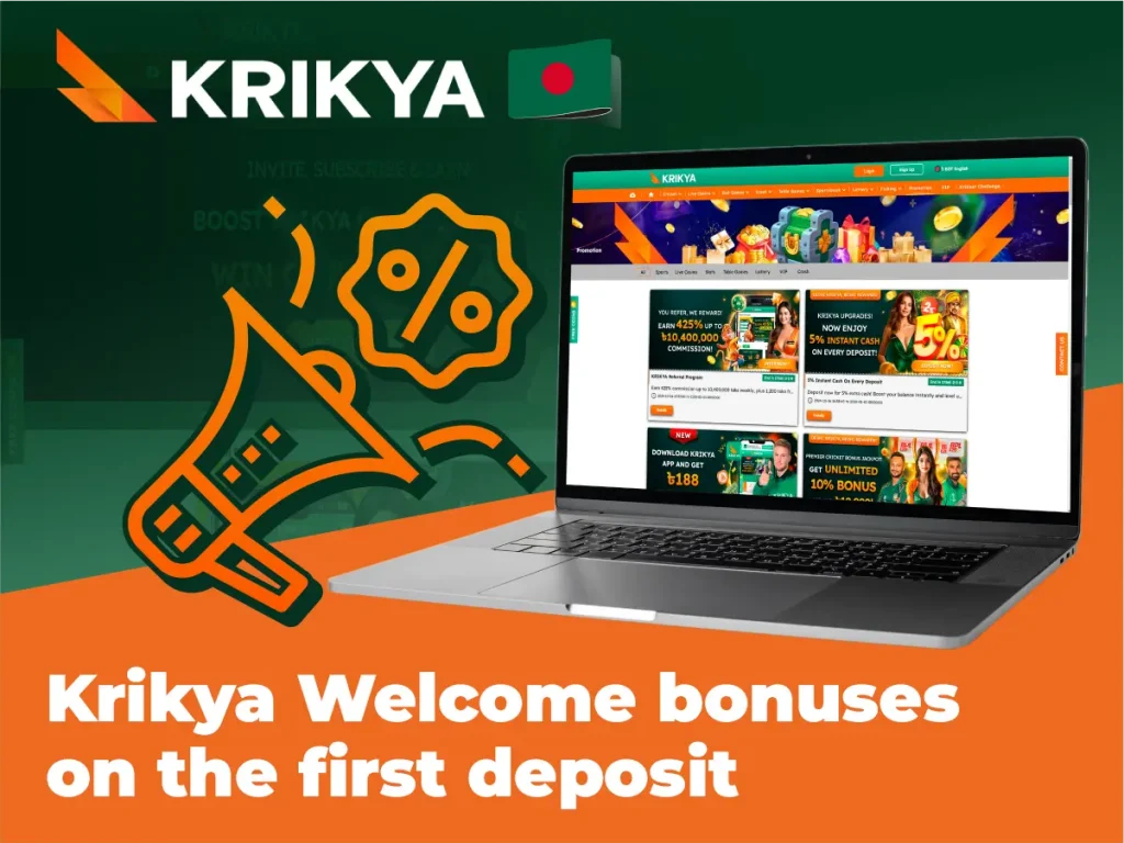 Krikiya Welcome bonuses on the first deposit