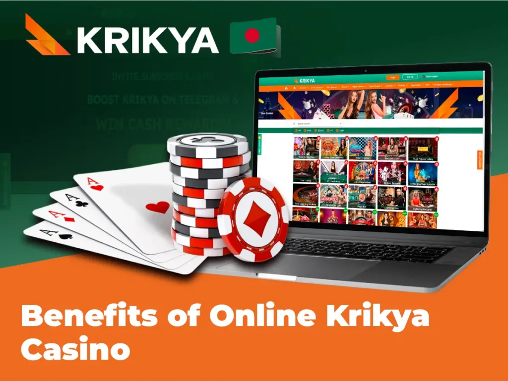 Benefits of Online Krikiya Casino