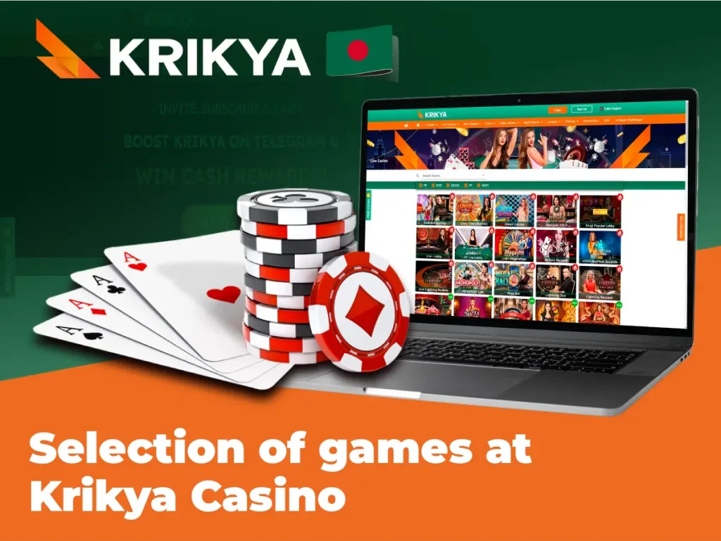 Selection of games at Krikiya Casino