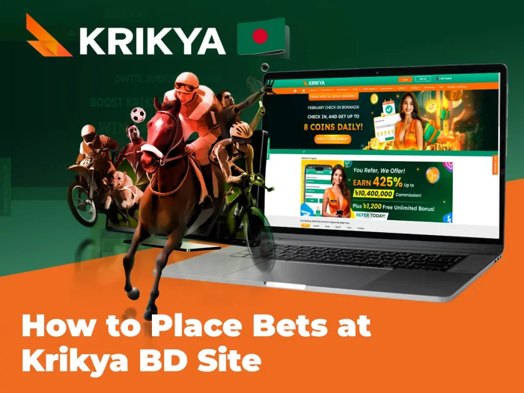 How to Place Bets at Krikiya BD Site