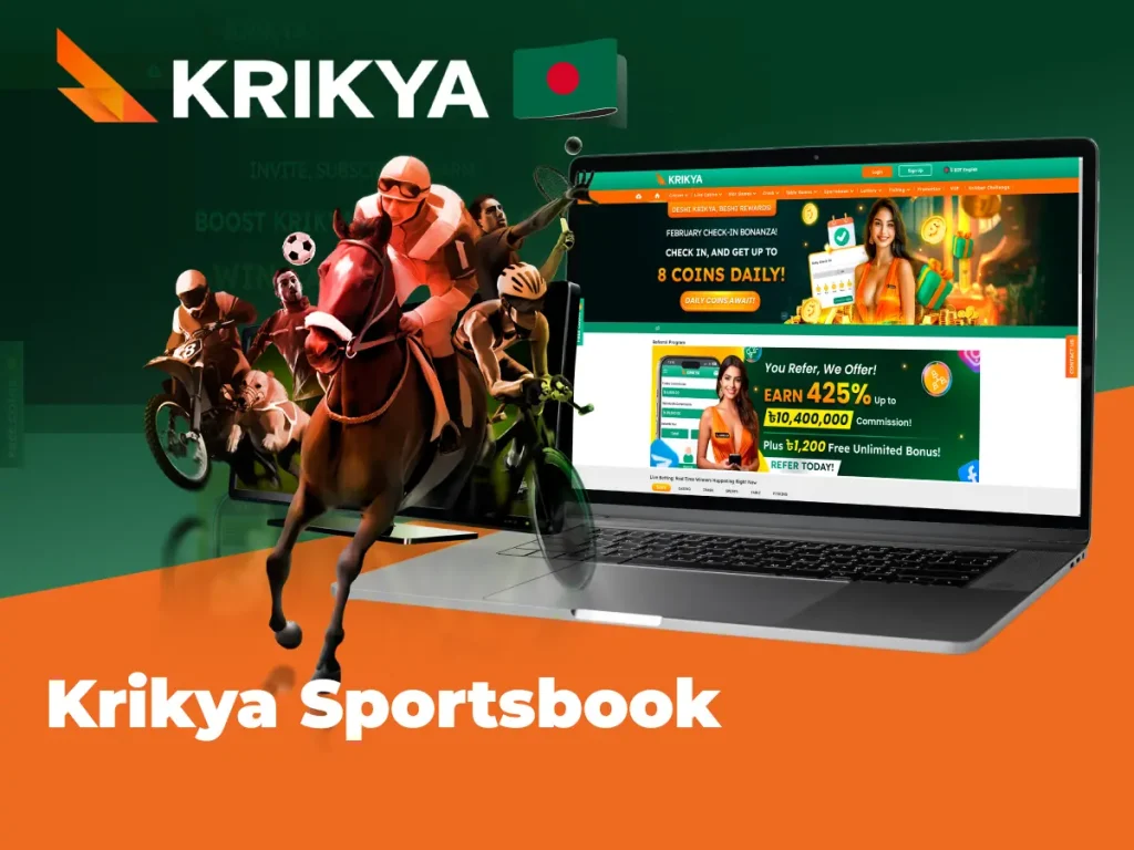 Krikiya Sportsbook