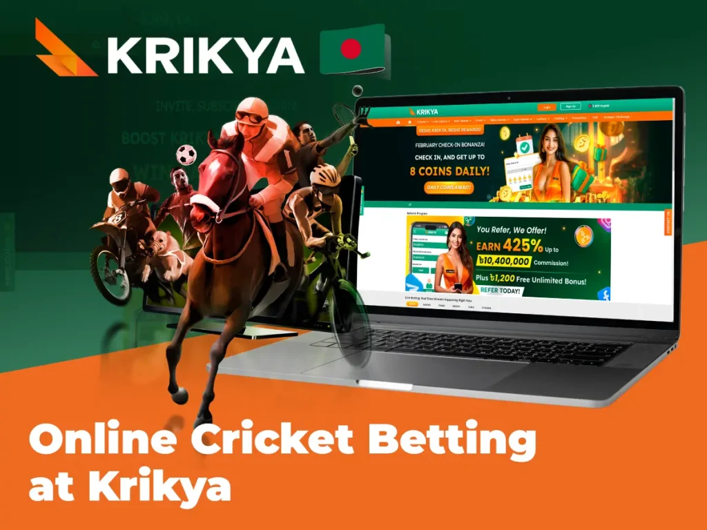 Online Cricket Betting at Krikiya