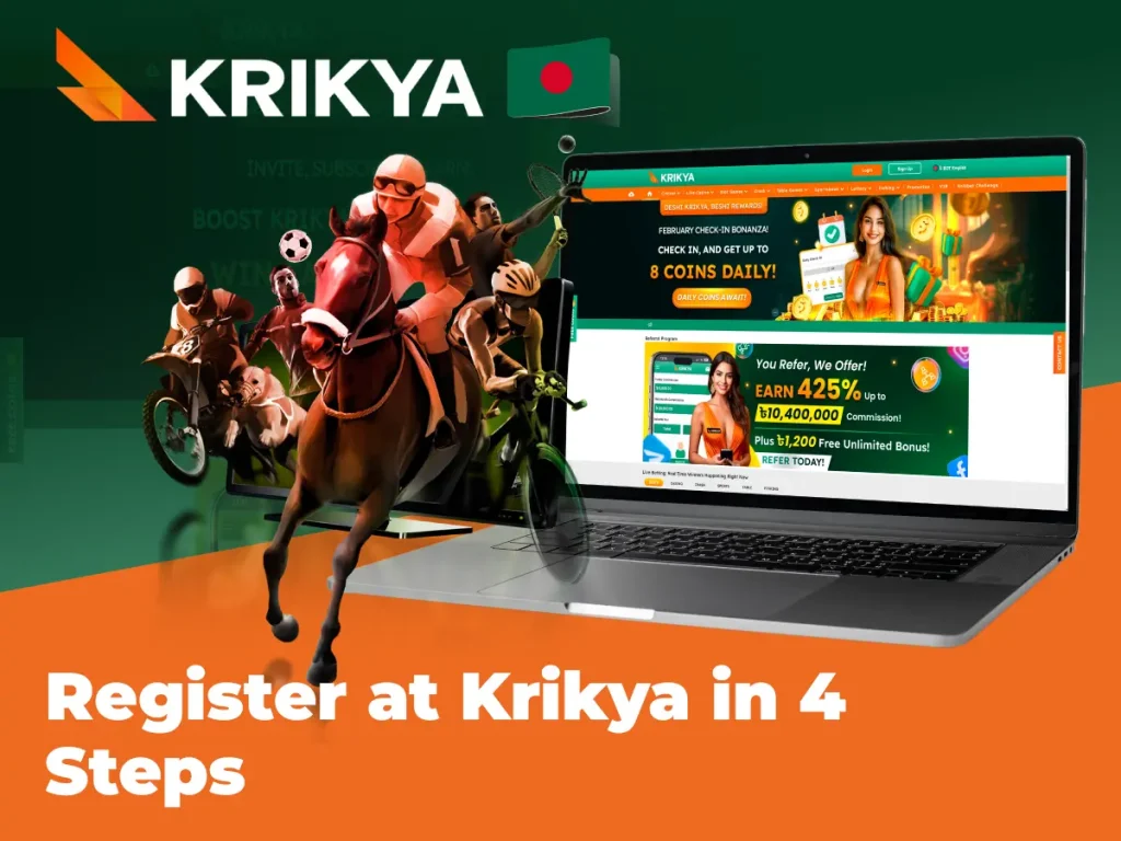 Register at Krikiya in 4 Steps
