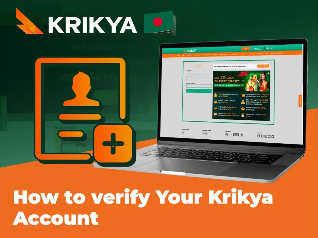How to verify Your Krikiya Account